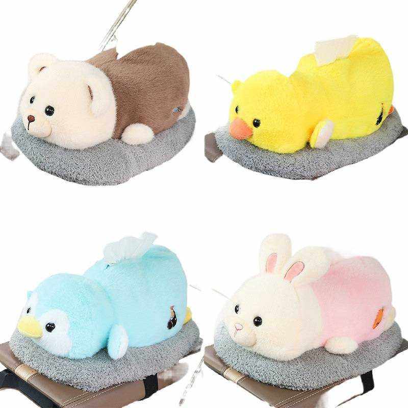 高级感车载纸巾盒扶手箱抽纸盒创意汽车竹炭包摆件公仔车内装,淘宝优惠券,粉丝福利购,淘宝优惠卷