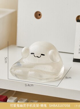 可爱治愈办公室桌面装饰品发疯工位解压小摆件情绪稳定礼物送女生