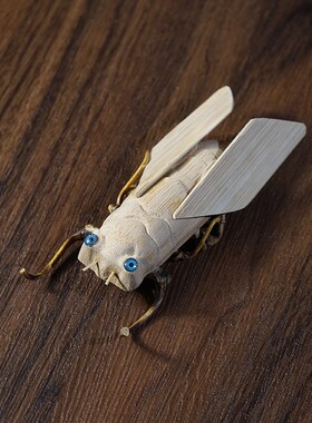 竹子制作昆虫小摆件手工创意趣味国风文艺茶桌茶室装饰品儿童礼物