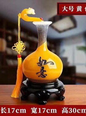 家和万事兴家居摆件花瓶摆件客厅装饰品L电视柜博古架饰品工艺品