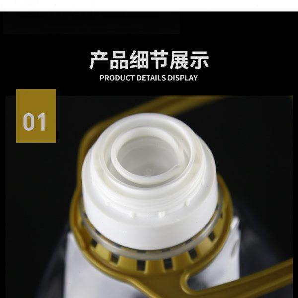 密封抗摔5L10斤透明加厚食用塑料油瓶菜籽花生茶油桶油壶酒桶酒瓶,淘宝优惠券,粉丝福利购,淘宝优惠卷