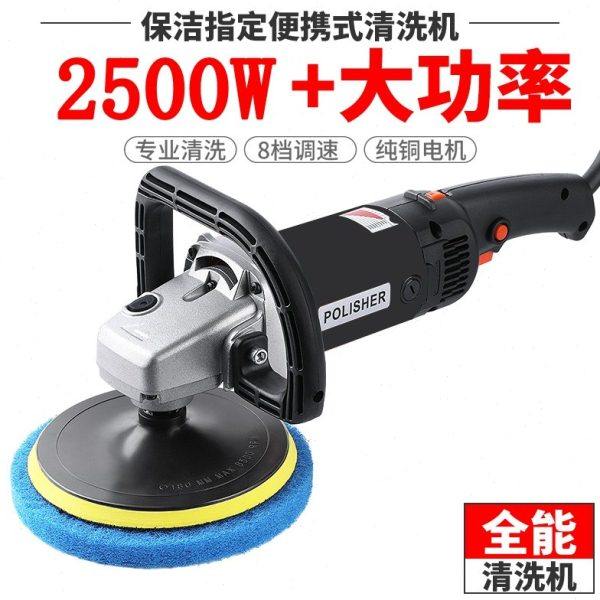 伸缩加长杆 配件 不包含主机及其它配件,淘宝优惠券,粉丝福利购,淘宝优惠卷