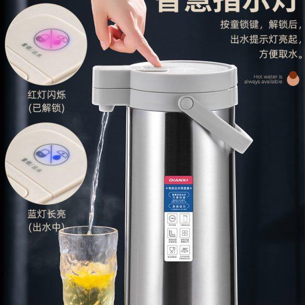 保温壶智能热水壶电动出水热水瓶家用大容量暖壶办公室保温开水瓶,淘宝优惠券,粉丝福利购,淘宝优惠卷