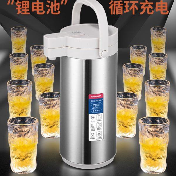 保温壶智能热水壶电动出水热水瓶家用大容量暖壶办公室保温开水瓶,淘宝优惠券,粉丝福利购,淘宝优惠卷