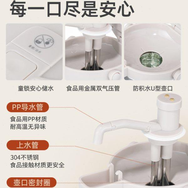 保温壶智能热水壶电动出水热水瓶家用大容量暖壶办公室保温开水瓶,淘宝优惠券,粉丝福利购,淘宝优惠卷