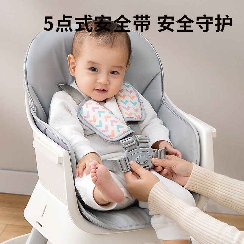 懒乖乖宝宝餐椅七合一儿童椅多功能婴儿餐椅成长椅0-8岁学坐学习,淘宝优惠券,粉丝福利购,淘宝优惠卷