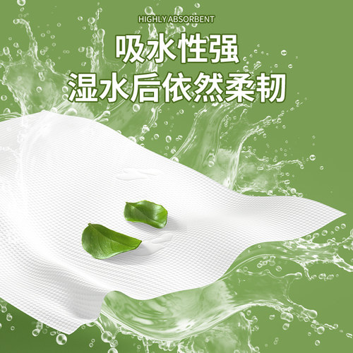 悬挂式抽纸1010张家用实惠装整箱批卫生纸餐巾纸宿舍纸 - 图2