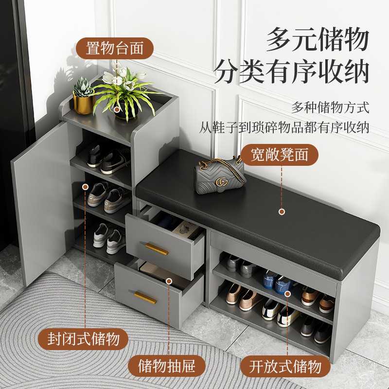 换鞋凳家用门口轻奢鞋柜可坐式入户鞋架凳一体门口储物软包穿鞋凳 - 图1