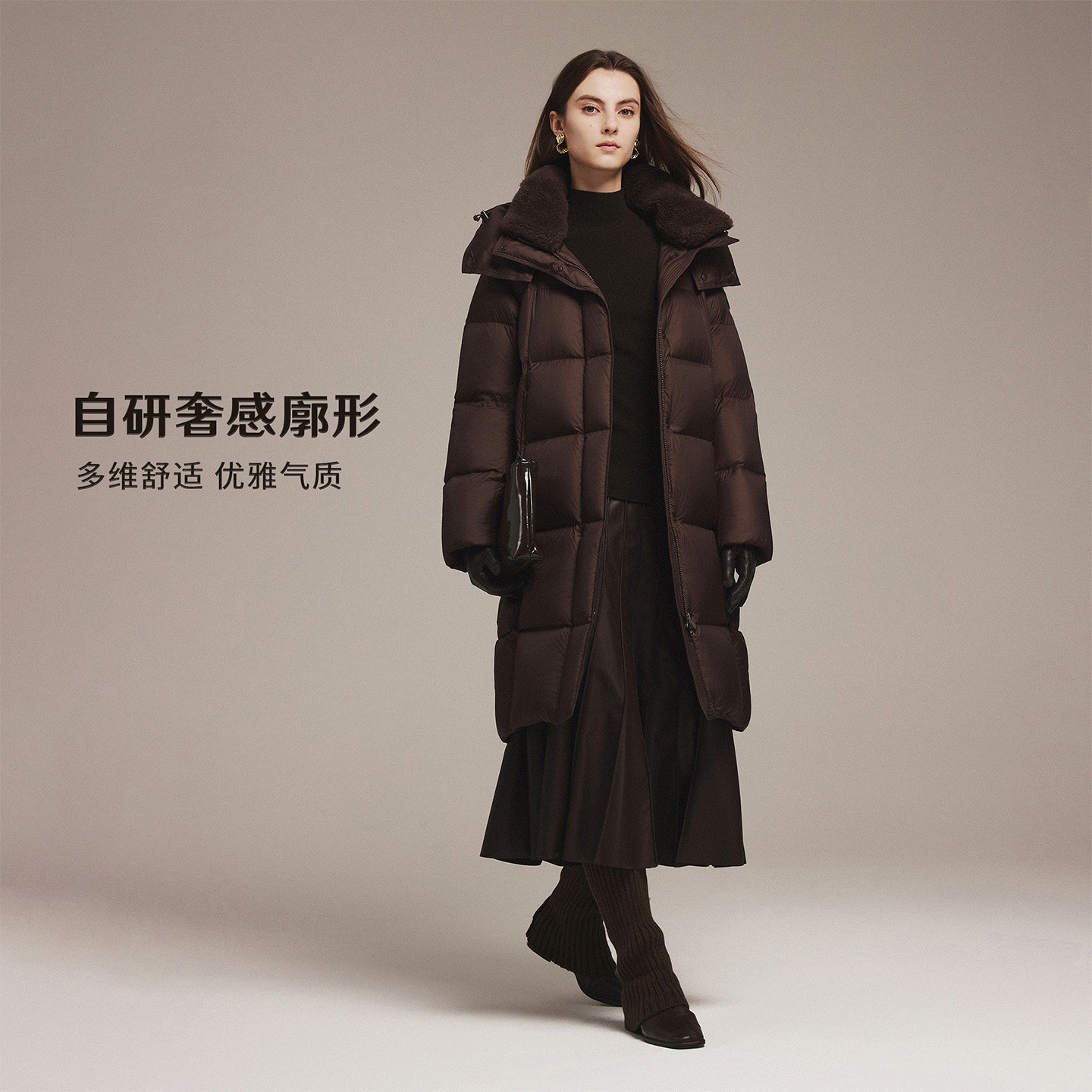 【柴碧云同款】坦博尔羽绒服长款廓形羊羔绒毛领厚款保暖羽绒外套