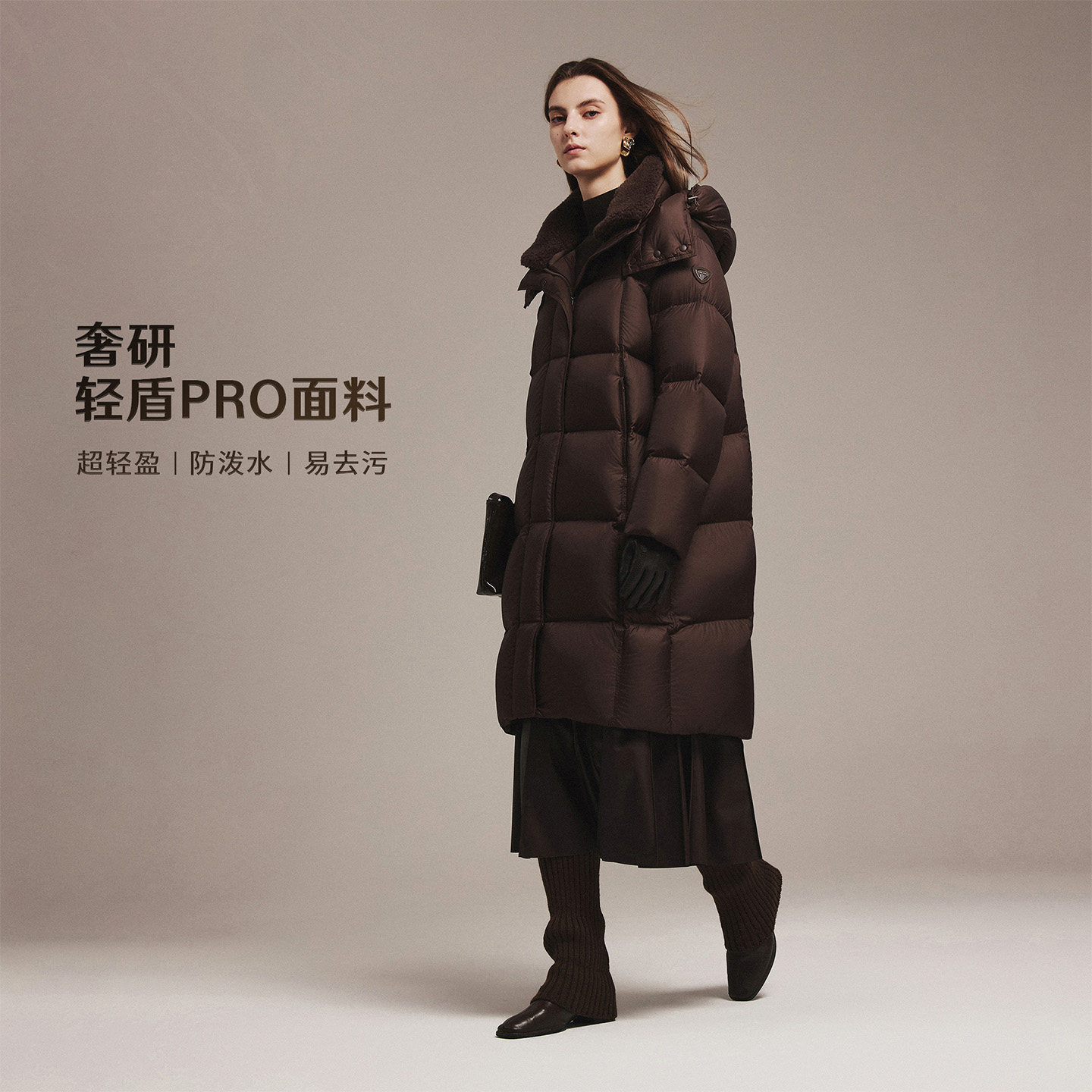 【柴碧云同款】坦博尔羽绒服长款廓形羊羔绒毛领厚款保暖羽绒外套