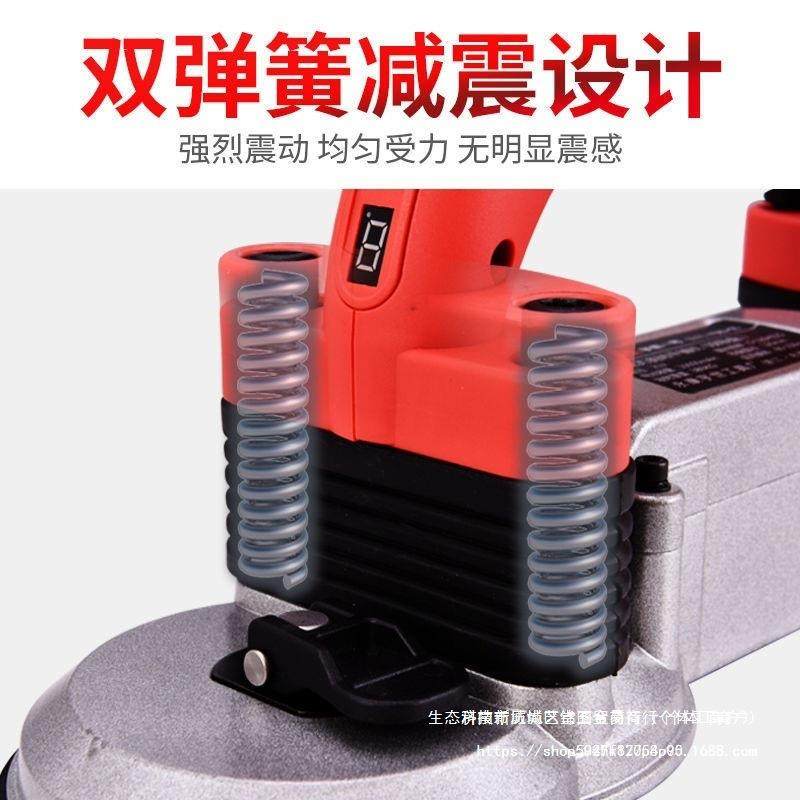 双吸盘瓷砖平铺机贴砖机振动器地砖平铺机自动铺砖墙砖工具地钻,淘宝优惠券,粉丝福利购,淘宝优惠卷