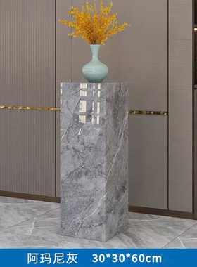 岩板底座落地摆件轻奢高档客厅大理石底座底座增T高台展台展示架