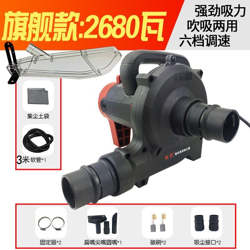 9寸10寸7寸12木工台锯保护罩锯片防尘罩集尘防护电圆锯透明塑料罩,淘宝优惠券,粉丝福利购,淘宝优惠卷