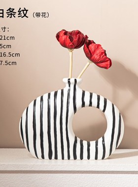 现代家居酒柜电视柜装饰品摆设书房桌面花K瓶插花轻奢高档兔子摆