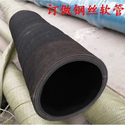黑色橡胶钢丝管钢丝骨架耐磨胶管法兰大口径排吸泥浆专用高压软管 - 图1