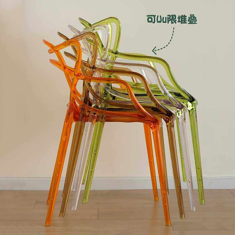 设计师椅子透明藤蔓椅北欧简约现代创意休闲椅靠背户外露天舒服椅,淘宝优惠券,粉丝福利购,淘宝优惠卷