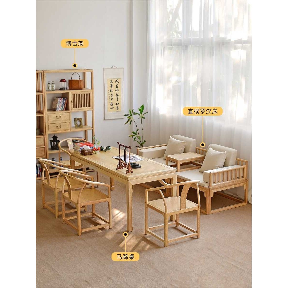 圈椅实木太师椅新中式休闲椅餐椅茶椅家用椅洽谈椅牛角椅书桌椅子 - 图2