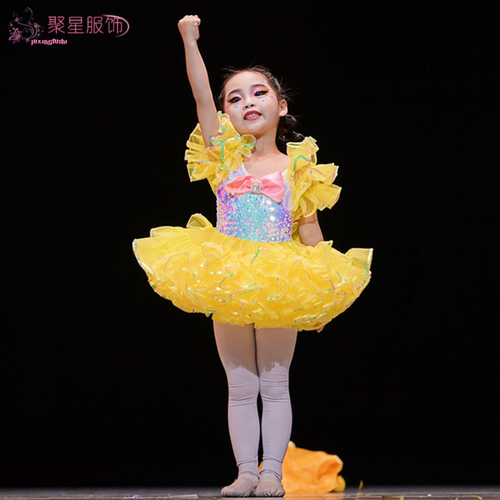 六一幼儿舞蹈可爱亮片公主裙快乐的小星星黄色蓬蓬蛋糕纱裙演出服 - 图3