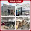 Factory commercial donut machine electric heating round crispy crispy machine double-sided heating baking pancake machine cross-border supply
