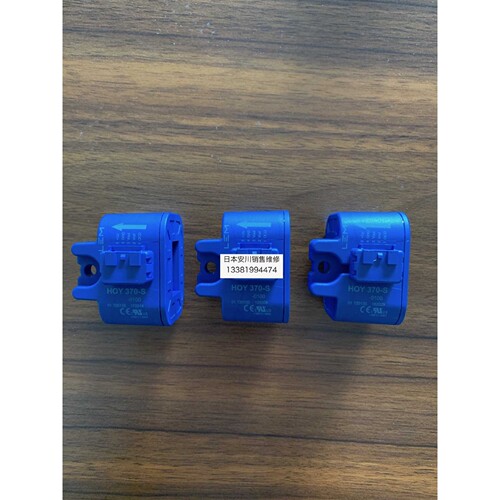 全新原装安川变频器CH70B4260/GA70B4296互感器HOY370-S-0100 - 图1