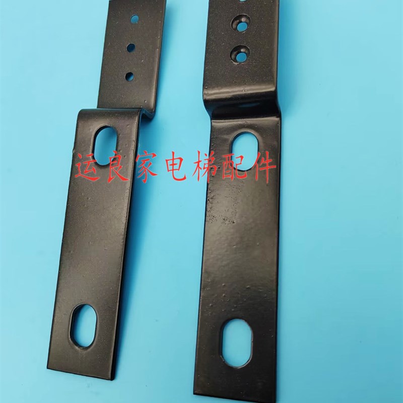 运良电梯配件日立电梯扶梯龙头连接支架安装支架2239-A - 图0