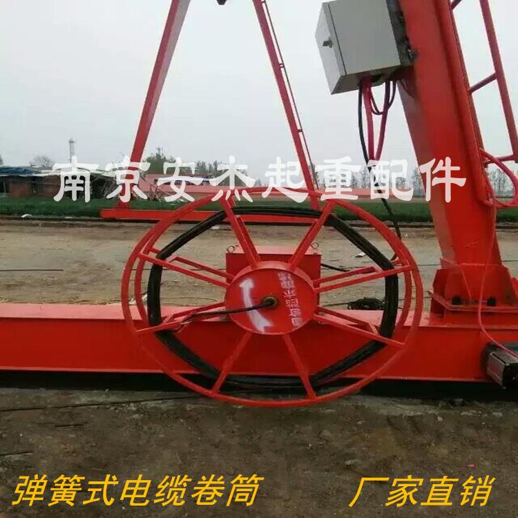 现货供应.电缆卷筒.起重机电缆卷筒.弹簧式电缆卷筒.卷线型号齐全 - 图1