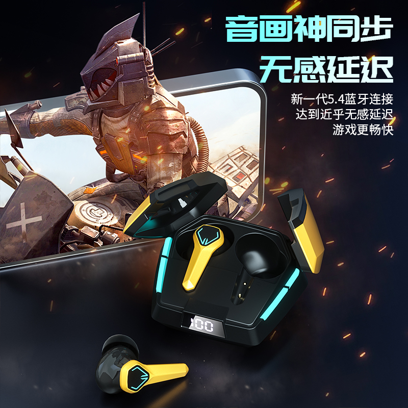 Gaming wireless bluetooth headset in-ear high quality