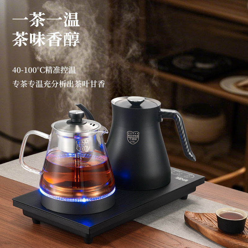 Automatic water supply integrated electric kettle and tea stove set