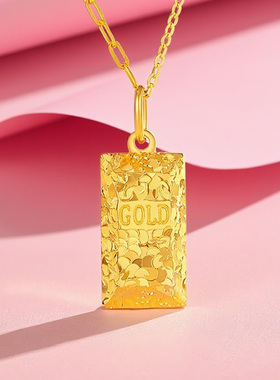 古法黄金包银暴富小金砖项链