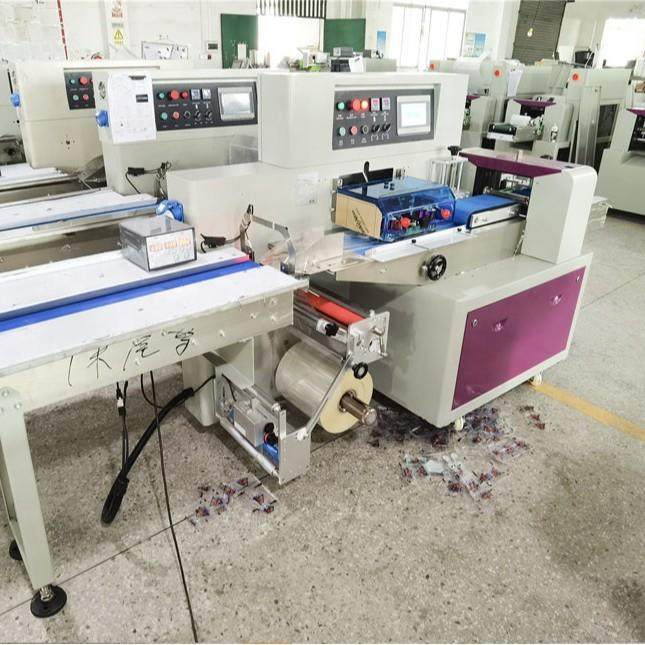 全自动拖把头枕式包装机吸水海绵头地拖头套袋机生活用品包装机,淘宝优惠券,粉丝福利购,淘宝优惠卷