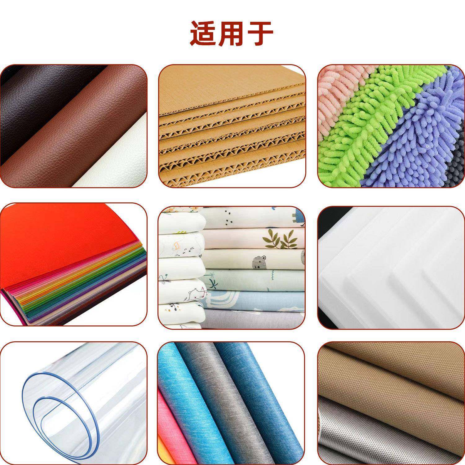 充电裁剪多功能电子剪布料皮革微型手持电动剪刀智能便携裁剪机,淘宝优惠券,粉丝福利购,淘宝优惠卷