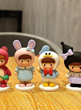 卡通桌面治愈情绪小摆件可爱解压少女心人偶车载S办公室迷你装饰