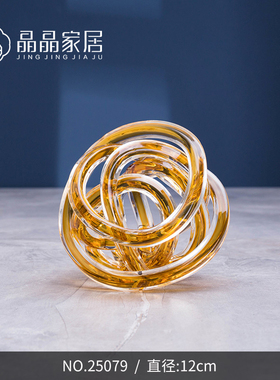 客厅玄关酒柜餐厅装饰品摆件书房桌面玻璃软装家居工艺品结婚礼物