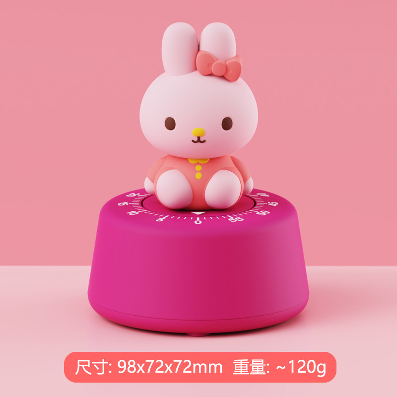 机械计时器儿童时间管理小兔定时器自律学习专用厨房倒计时提醒器,淘宝优惠券,粉丝福利购,淘宝优惠卷