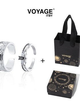 恋与深空秦彻生日周边100级羁绊戒指女J情侣可调节对戒指环学生党