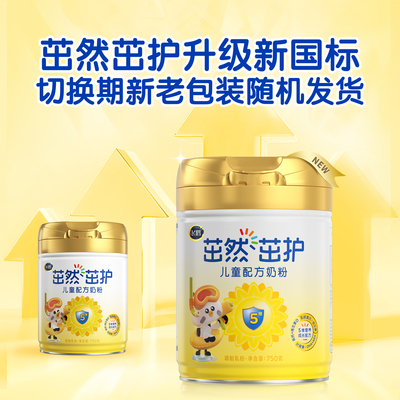 飞鹤茁然茁护4段儿童营养奶粉