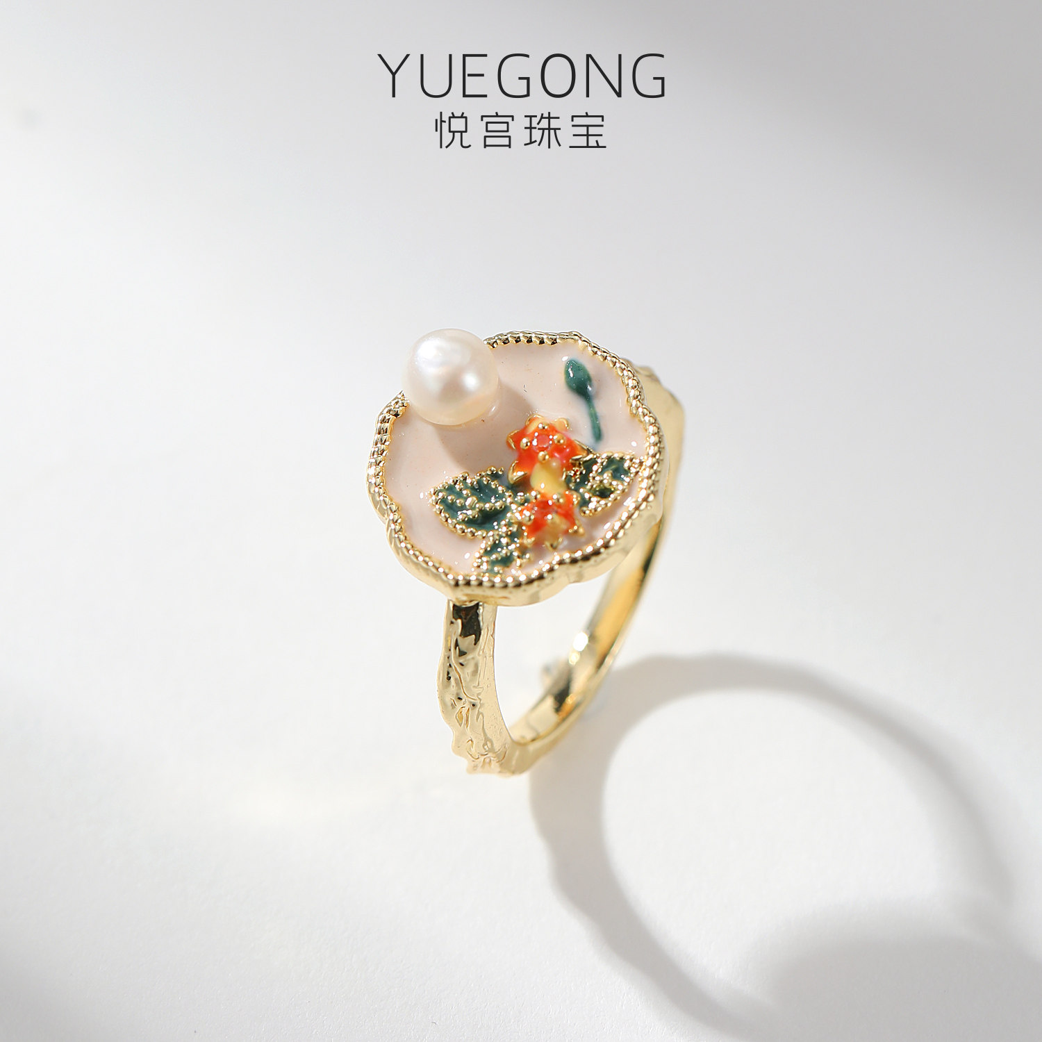 Yue Gong Oil Painting Style Freshwater Pearl Adjustable Ring