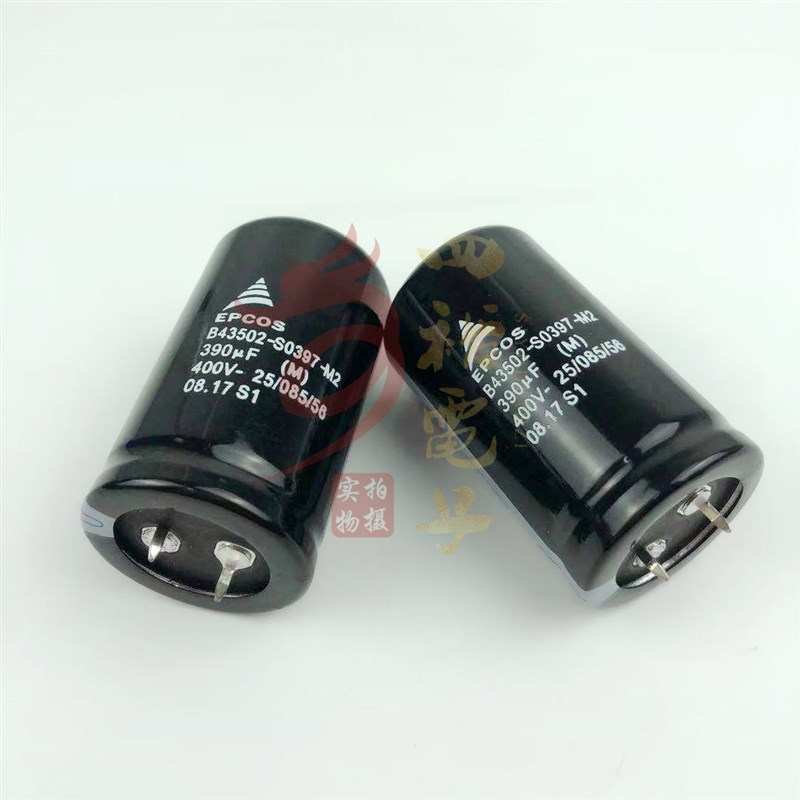 B43502-S0397-M2  变频器 EPCOS电容 400V390UF 30*50 进口原装 - 图2