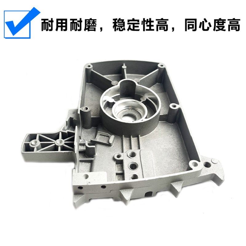 原厂博大银箭雷利CS-405电链锯齿轮箱压紧盖 护链壳箱体链轮配件,淘宝优惠券,粉丝福利购,淘宝优惠卷