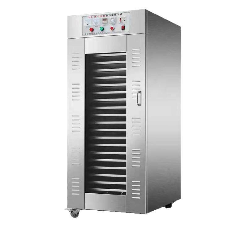 香肠烘干机家用食品商用烘鱼干肉类腊肉烧鸭风干机,淘宝优惠券,粉丝福利购,淘宝优惠卷