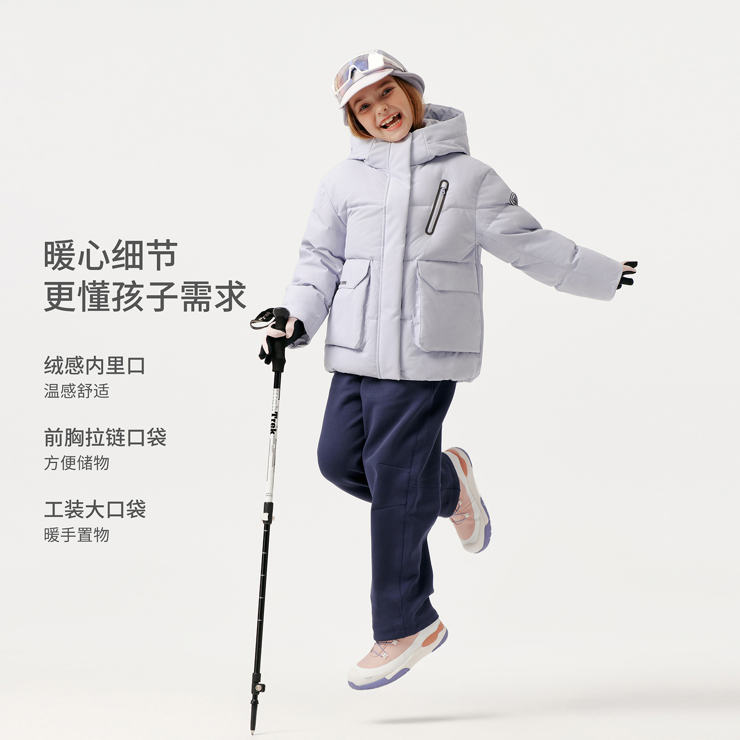 坦博尔短款连帽羽绒服男女童2025秋冬季新款户外防风加厚外套-AA - 图2