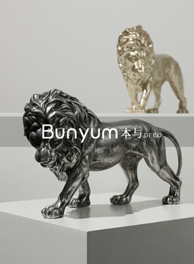 简约新中a式摆件轻奢狮子动物雕塑家居客厅玄关办公室样板间软装