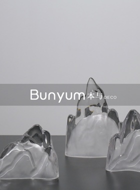 简约透明水晶玻璃假山软装y饰品家居饰品样板房间售楼处摆件