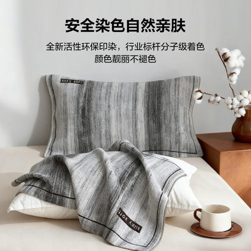 张御枕巾可固定纯棉100全棉一对高端官方正品成人a类绑带款防头油 - 图1