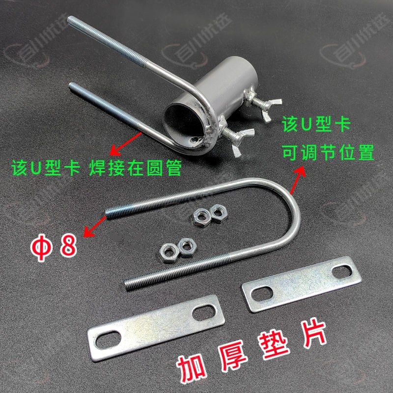 大伞固定器摆摊伞架三轮车遮阳伞户外支架雨伞架子太阳伞固定神器,淘宝优惠券,粉丝福利购,淘宝优惠卷