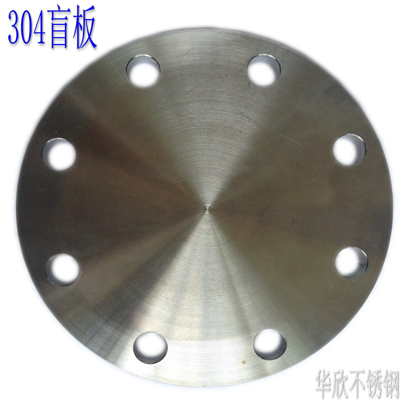 304不锈钢法兰盲板PN10机械部GB5010负差法兰盖堵板盖封头DN15 50 - 图2