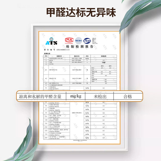 Xilinmen genuine latex spring mattress