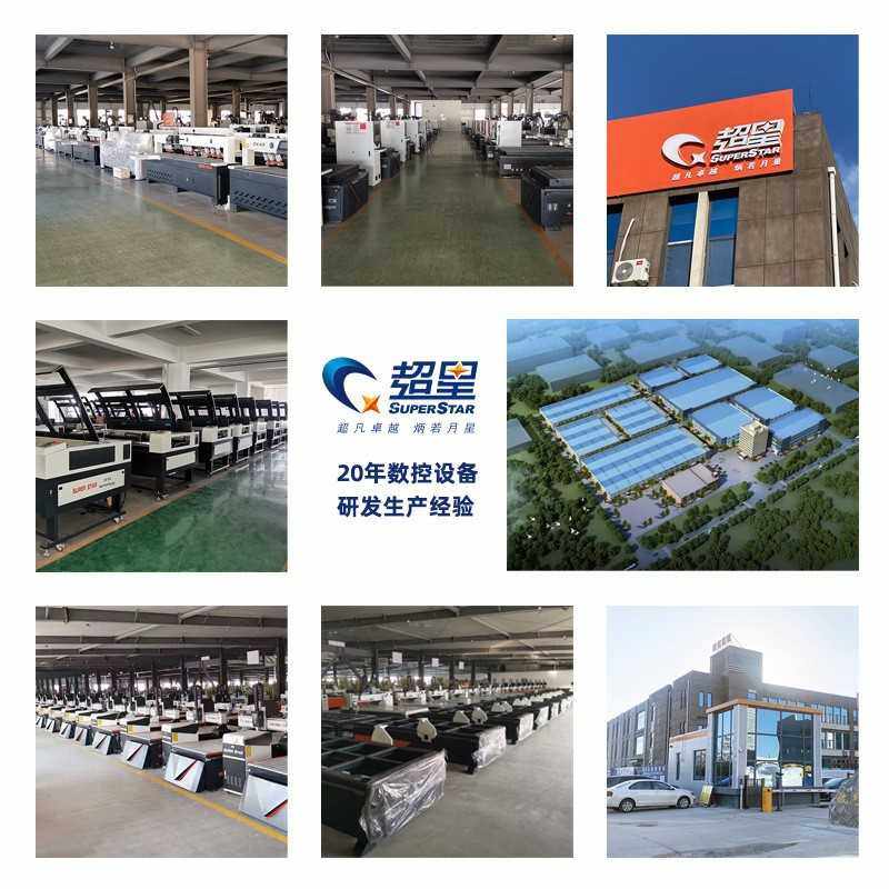 木工直排切割铣型加工设备自动换刀上下料加工中心开料机切割机,淘宝优惠券,粉丝福利购,淘宝优惠卷