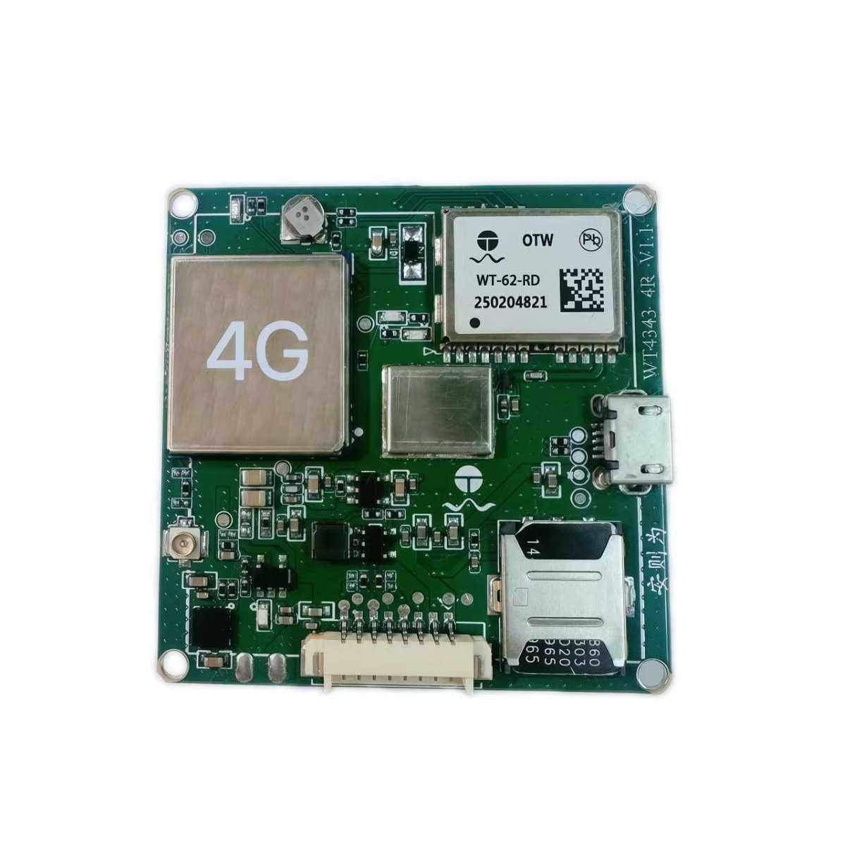 RTK高精度模块 集成4G模块和惯性导航 城市隧道、峡谷精准定位,淘宝优惠券,粉丝福利购,淘宝优惠卷