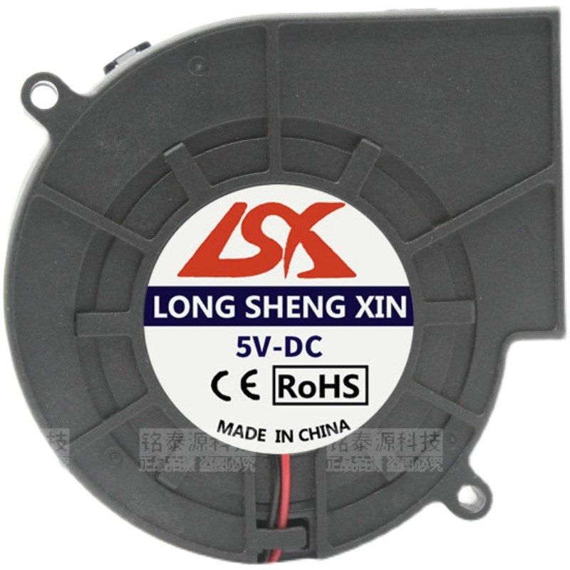 全新9733 涡轮鼓风机 9厘米/CM 大风量离心风扇 12V 5V 24V USB线,淘宝优惠券,粉丝福利购,淘宝优惠卷